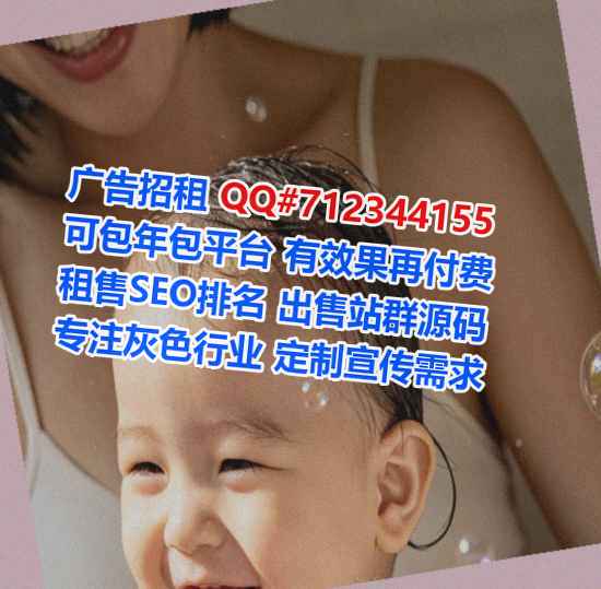 阳江卵子计算机经营部